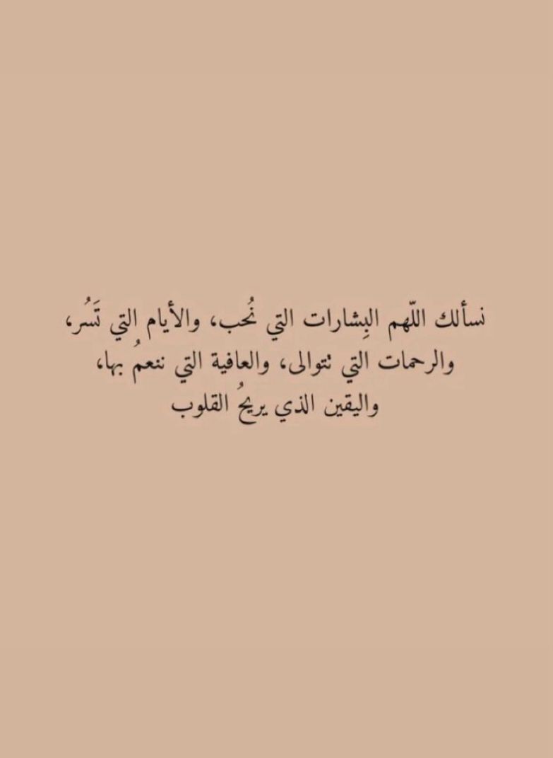 M83024364's tweet photo. #معلمون_بلا_توظيف_يستغيثون https://t.co/fsCZz4FoVA