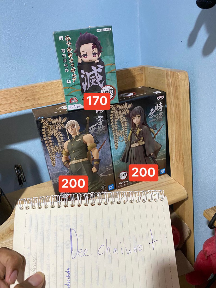 dkfiguremodel's tweet image. เหมา 550 รวมส่ง
แยกกล่องละ30
มือ1 jp #ตลาดนัดไยบะ #ตลาดนัดดาบพิฆาตรอสูร #ตลาดนัดดาบพิฆาตอสูร