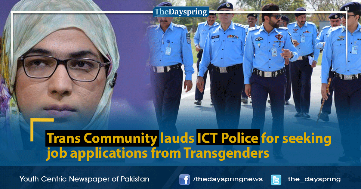 the_dayspring's tweet photo. Trans Community lauds ICT Police for seeking job applications from Transgenders
Click to read: https://t.co/8kZrOL0h8V
#transgenderrights #TransgenderPakistan #thedayspring https://t.co/DfPkRIcEH1