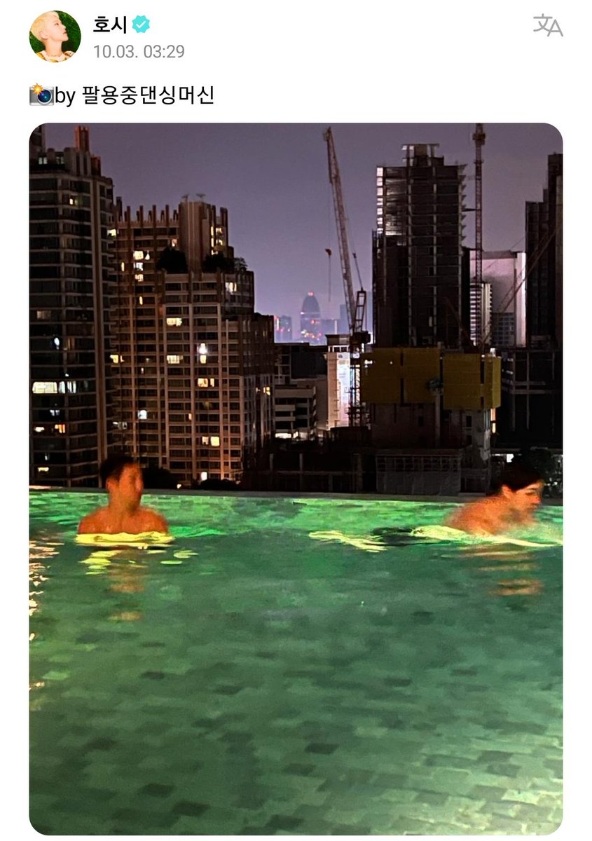 진짜황당하네