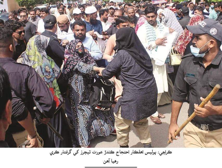 Sindhu_khoso's tweet photo. سنڌ ۾ نياڻيون جيڪي فرسوده رسمن، غيرتن ۽ اجاين انائن خاطر گهرن ۾ قيد ٿيڻ بجاء پڙهي لکي ميرٽ تي ECT  JESTٽيچر ٿيون انهن کي ريگيولر ڪرڻ واري حق کان محروم رکي سندن تزليل ڪئي پئي وڃي!

#RegularizeJestEctSindh https://t.co/T2cCJPcFrc