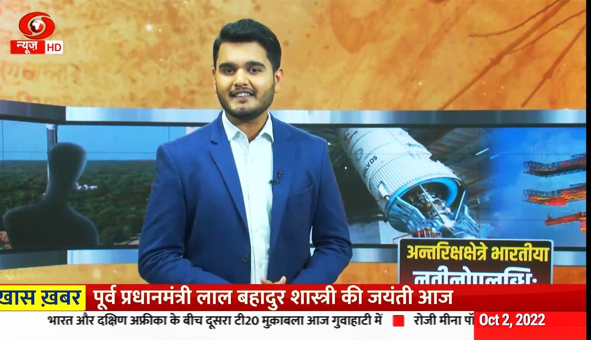 mukulosmi's tweet photo. #Sanskrit news report on Integrated Cryogenic Engine Manufacturing Facility #ICMF.  The facility will boost self-reliance in manufacturing of Hi-thrust #Rocket engines.
#Vaartavali @isro @PMOIndia @NambiNOfficial @ActorMadhavan @MinistryofST  @Mayank23Agrawal @NarayanDuttMi10 https://t.co/aLkhZkbOoH