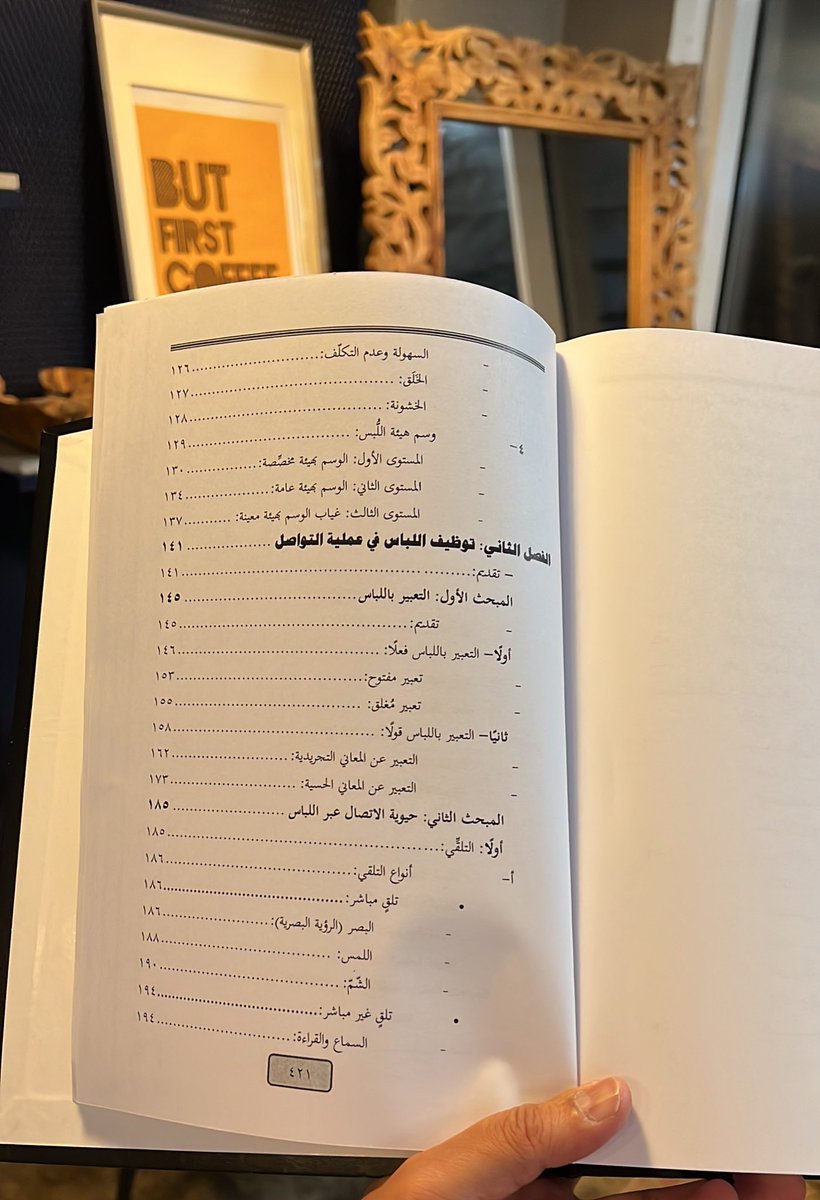 DrIbrahimG's tweet photo. في رحاب #جامعة_الملك_سعود رحمه الله ووالدينا والمسلمين
أسعدُ بلقاء اللجنة الموقرة في مناقشة الباحث المتقن سعادة أ. جبر بن ضويحي الغحام في أطروحته العلمية لنيل درجة العالِمية العالية #الدكتوراه في #السيميائية 

كل التوفيق للباحث الكريم 

@_KSU https://t.co/d6GwBsQia6