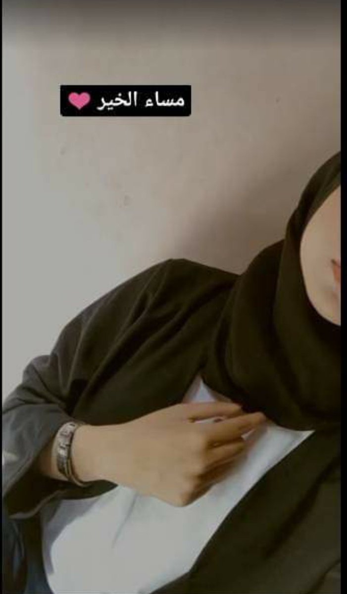 اللّهُم سخر لنا الأرض ومَا عليها، والسماء ومَا فِيهَا، ومن الحظوظ أجملها، ومن السعادة أكملها، ومن الناس أخيرهم،ومن الدعاء القبول يارب العالمين