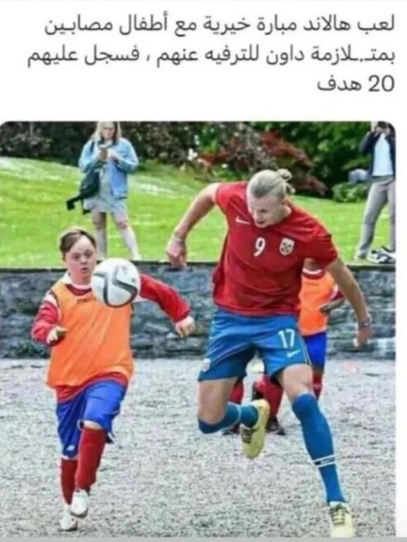 AdelAliBinAli's tweet photo. ما رحم المصابين تبغونه يرحم اليونايتد 😂
:
#مانشيستر_سيتي_مانشستر_يونايتد 
#هالاند https://t.co/YuNBcElc3f