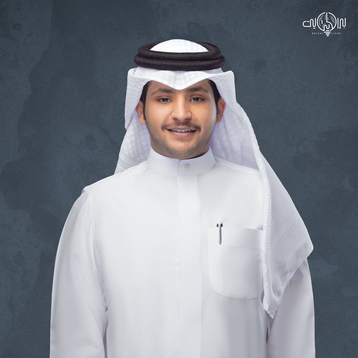 | فإذا عزَمتَ فَتوَكل عَلَى اللَّه |
تم بحمد الله تزكيتي انا /

" عناز بدر ندى المطرفي العنزي "

مرشحاً ضمن صفوف القائمة الإسلامية التربوية
في كلية التربية - جامعة الكويت 
للعام النقابي القادم ٢٠٢٢ / ٢٠٢٣
<a href="/tarbaweya/">التربويّـة</a> 
والله ولي التوفيق ❤💙.