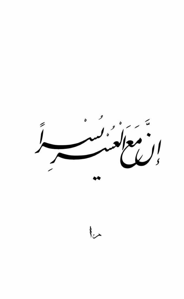M83024364's tweet photo. #معلمون_بلا_توظيف_يستغيثون https://t.co/Qg2LjYpYN8