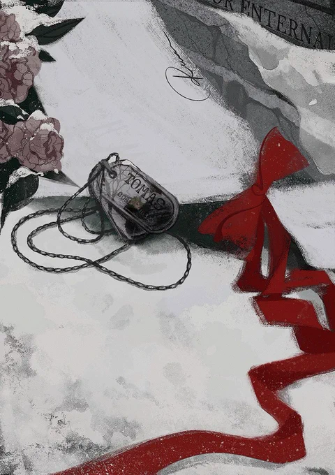 How will you remember me? 