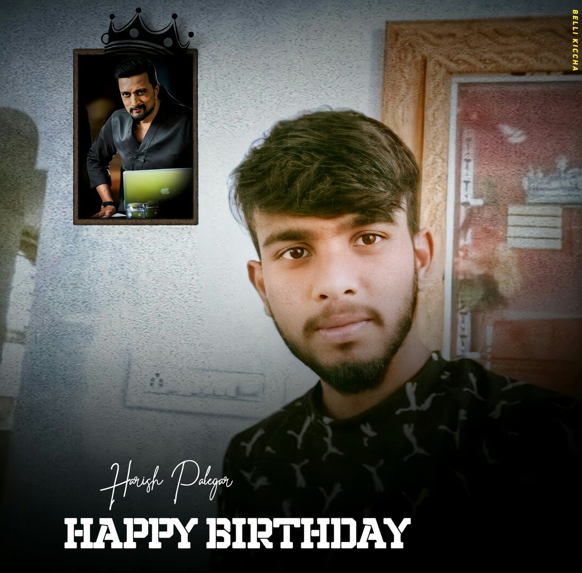 BosChitradurga's tweet photo. ಕಿಚ್ಚನ ಅಪ್ಪಟ ಅಭಿಮಾನಿ ಹಾಗೂ #BOS_Team_Sira Admin #HarishKicchaPalegar ರವರಿಗೆ ಹುಟ್ಟು ಹಬ್ಬದ ಶುಭಾಶಯಗಳು 🎉🎂🎂🤗❤️✨

@KicchaSudeep #KicchaSudeep 
#KicchaBOSS𓃵 #KingKiccha https://t.co/DbbTFKxO9k