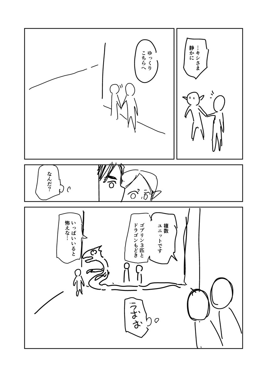 ⑩ 