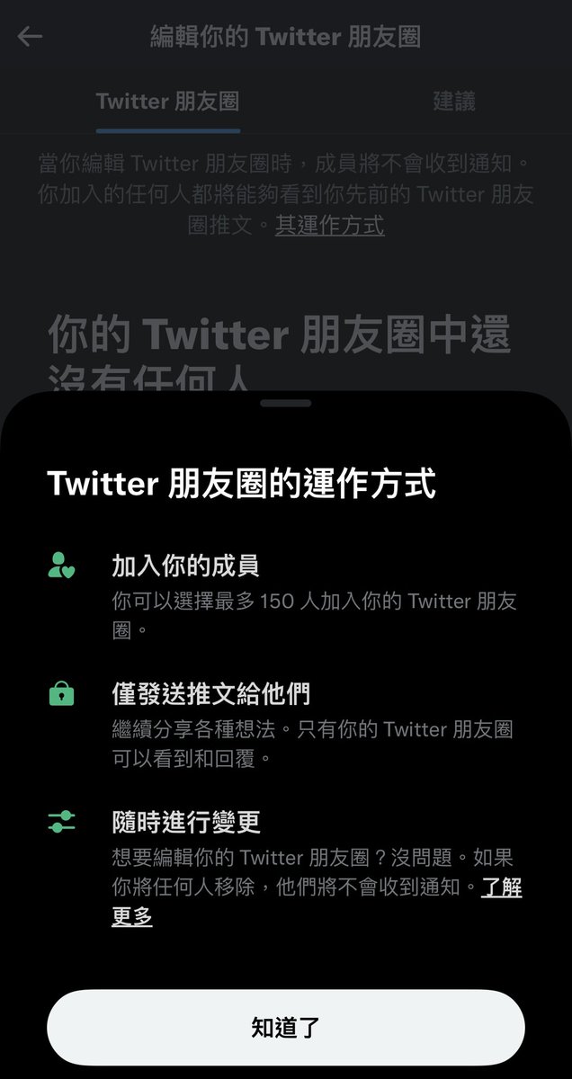 mr.ghost tweet media