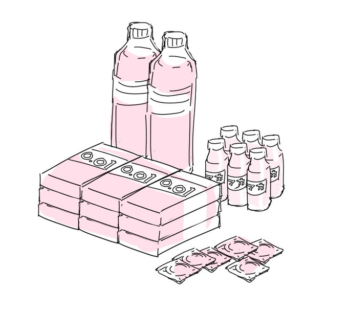 ナスコと遊ぶときに用意するあれこれ🍆 