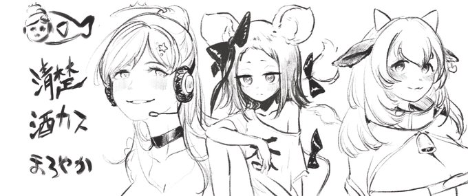 #まろあーと#みてみてマリィ#おえかきちぅ 