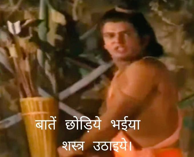 Sameerr_009's tweet photo. Everyone reaction right now after watching 500cr spent on Ravan's Stylish hair, Prabhas fake abs
#Adipurush #DisappointingAdipurish 
#Disappointed https://t.co/Zp96pL60A9