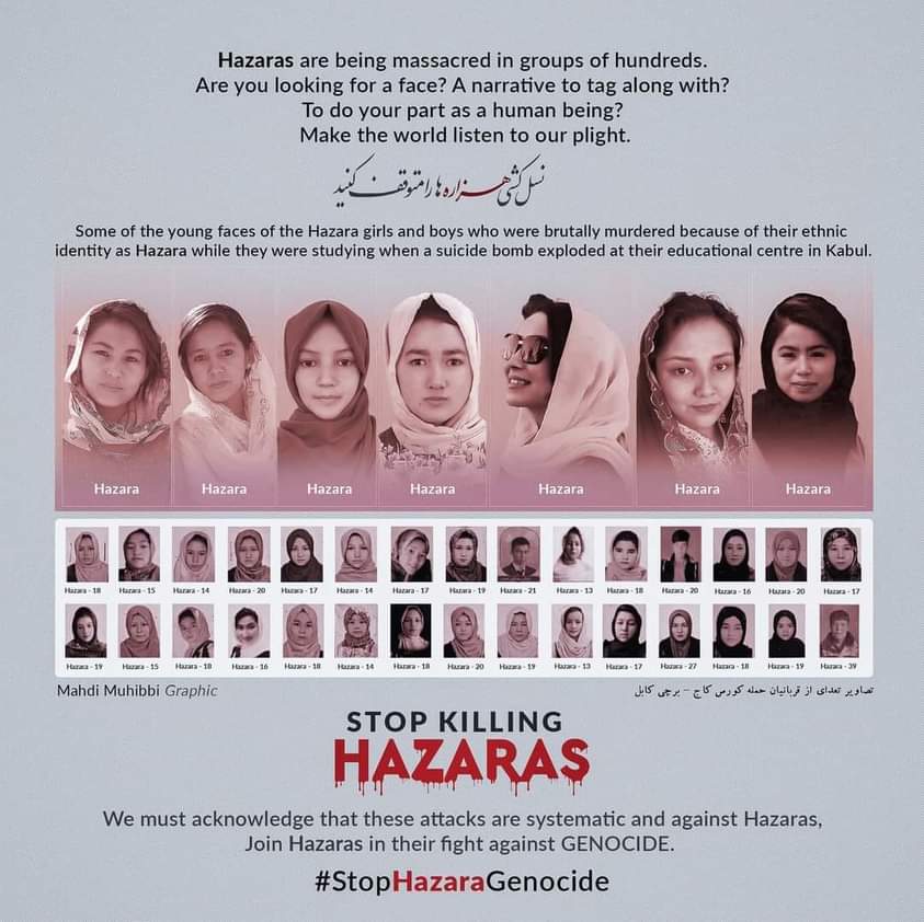 جهان مظلومیت ما را به یاد داشته باشند و دشمان ما بدانند که با دفن کردن ما راه ما ختم نمیشود و ما با امثال هزاران لاله های پرپرشده امروز مان از دل صد ها( سیدالشهدا ،موعود ،کاج) دیگر دوباره جوانه خواهیم زد.🌱 #Stop Hazara Genocide