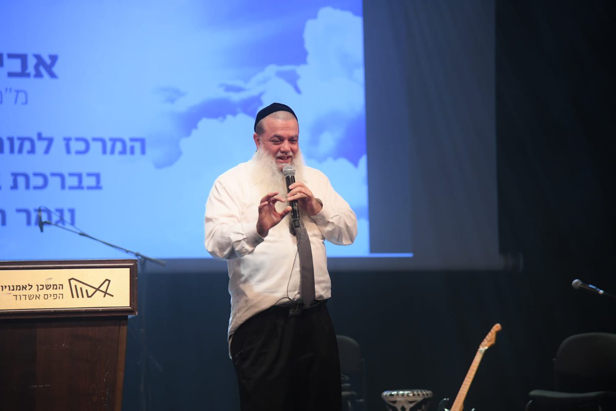 AmsalEm2244's tweet photo. תודה לכם תושבי אשדוד היקרים - חילונים, מסורתיים, חרדים, אשכנזים וספרדים על ערב סליחות עוצמתי ומרגש בהשתתפות הרבנים הגאונים הרב יגאל כהן והרב זמיר כהן והפייטן משה לוק ותזמורתו.
גמר חתימה טובה לכל עם ישראל. https://t.co/f4fRJhGlAb