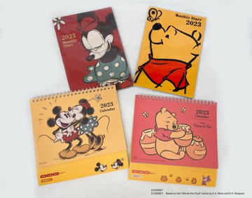 22年9月発売のコミック新刊ラインアップ 出版社別 その他 ほんのひきだし