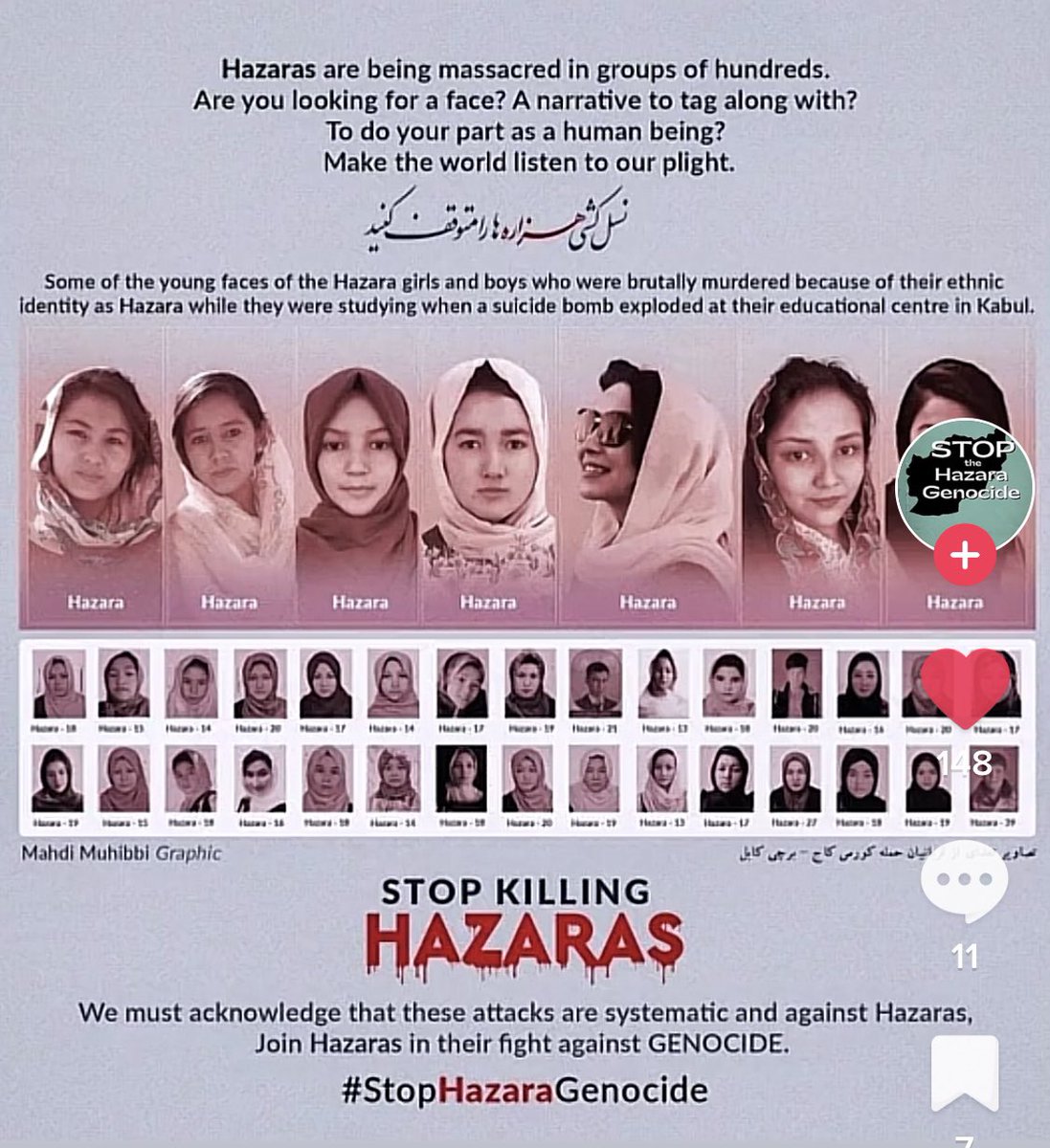 MursalA98198256's tweet photo. Teenagers they killed by Taliban. Taliban took the right to education from them .#StopHazaraGenicide #stopkillingafghanteengers #stopkillingstudents https://t.co/dQ6BNp84j2