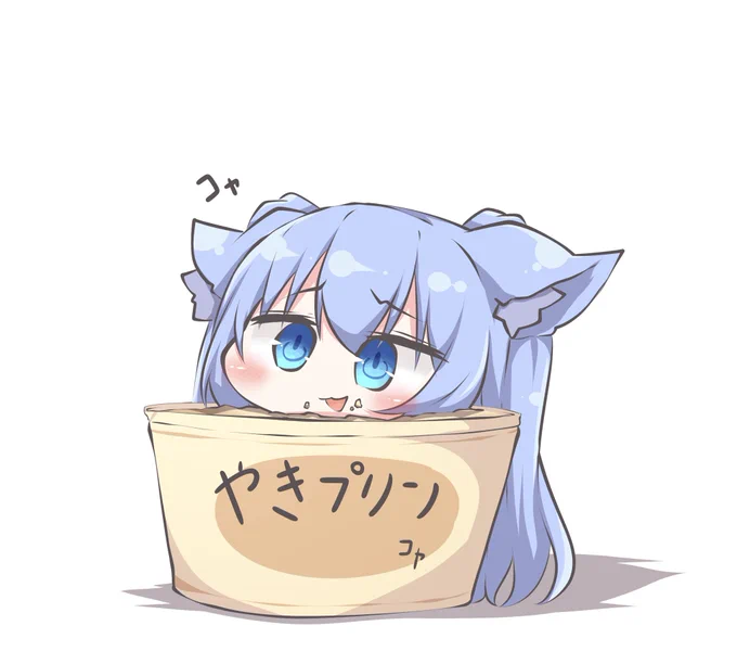 最近のらくがきまとめですー! 