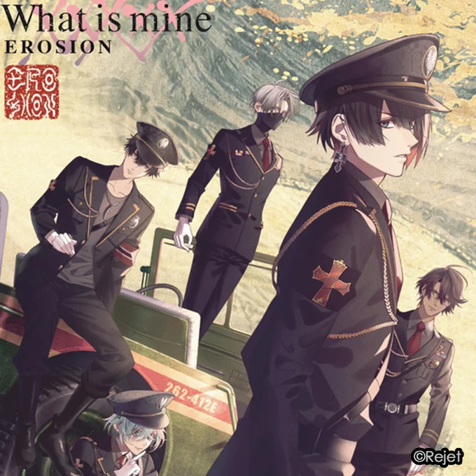 CARNELIAN BLOOD"EROSION" 1st ALBUM 配信開始 #EROSION#Rejetの曲きいてね▼好評配信中▼通常盤   
