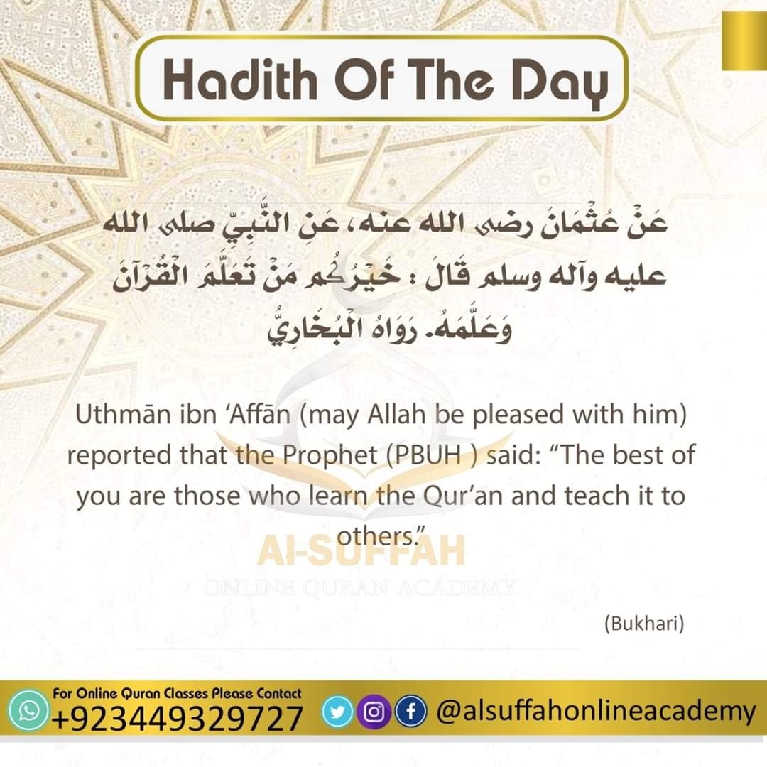 alsuffahacadmey's tweet photo. #australianmuslims #germanmuslima #germanmuslims #onlinequranclass #onlinequranstudy #alsuffahacademy
#education#bahriatownkarachi #bahria #karachi #islamabad #islam #lahore #qatar #islamquiz #canada https://t.co/sJrEkXZIjh