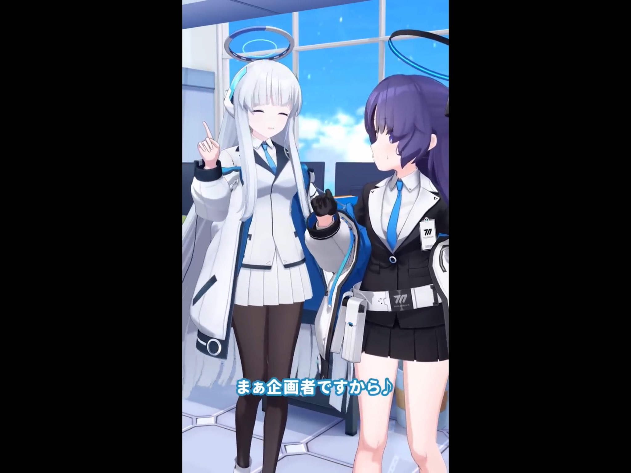 Fgos