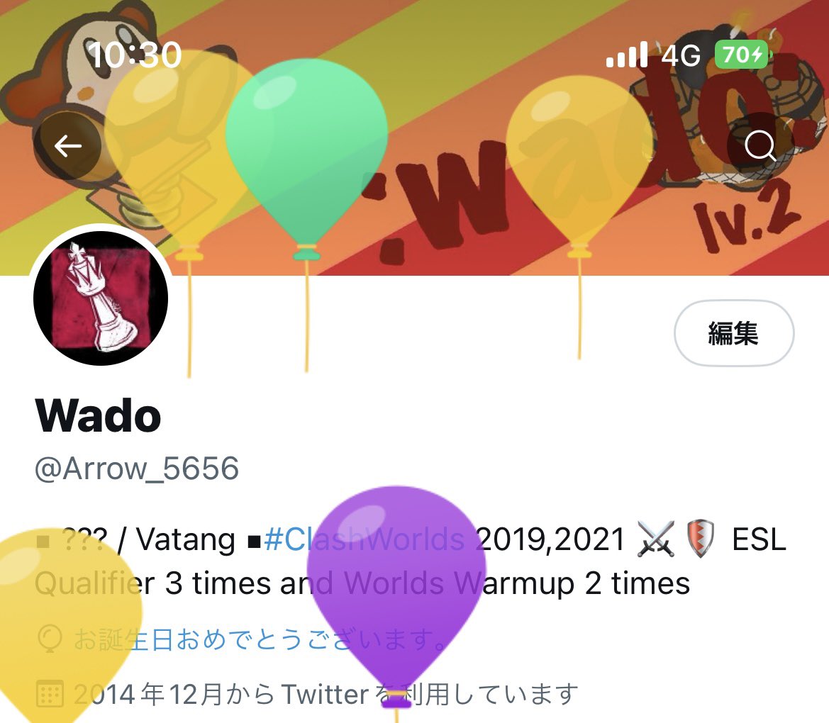 Wado tweet media