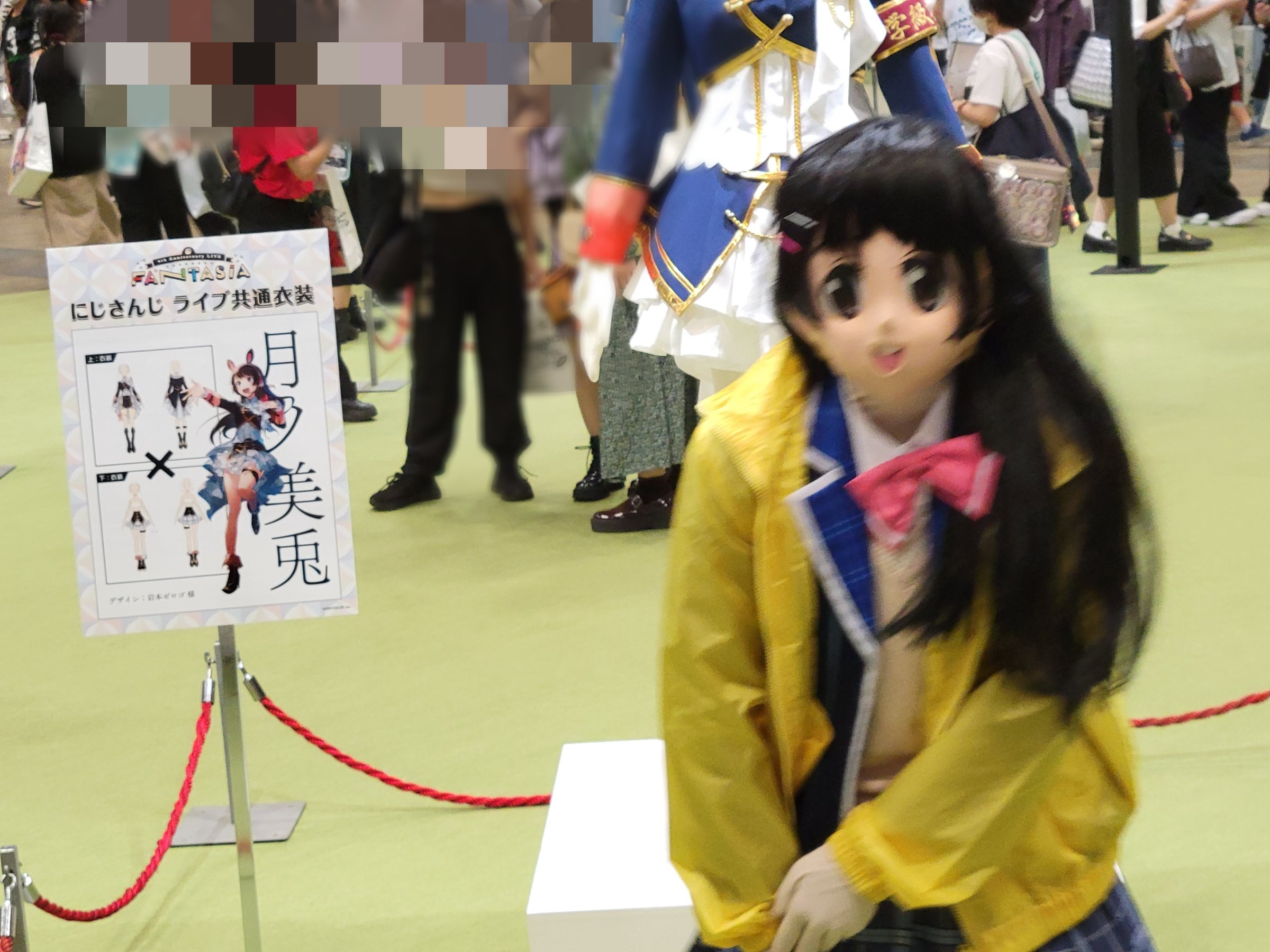 にじさんじ 月ノ美兎 コスプレ コスプレウィッグ セット済み にじさんじ 月ノ美兎 コスプレ コスプレウィッグ セット済み