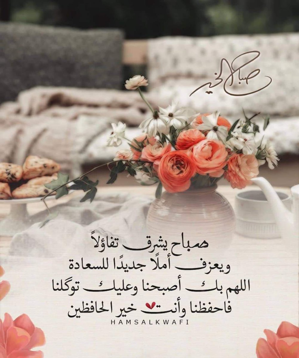 ابو المهلب (@aub_almhalb) on Twitter photo 