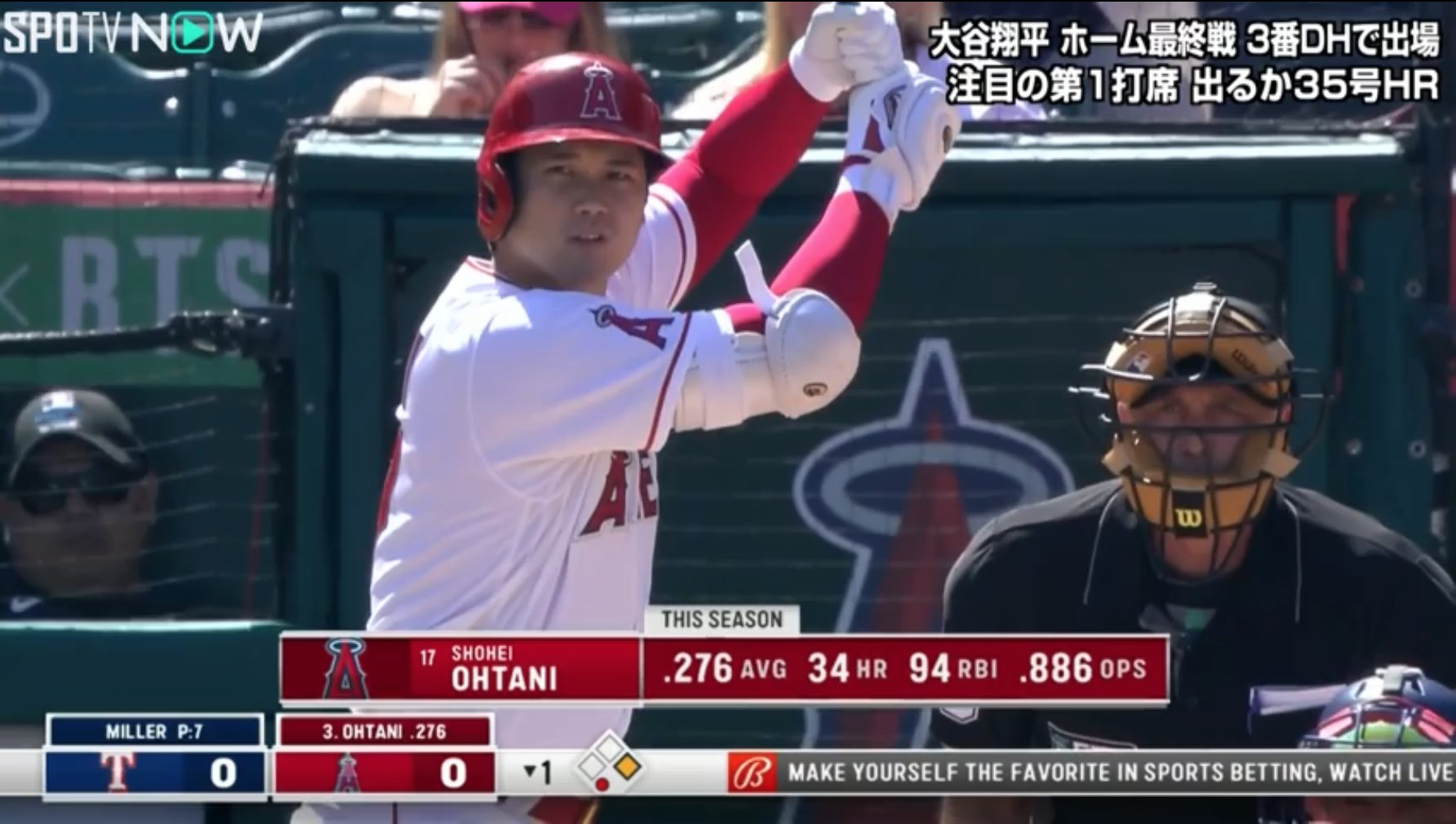 大谷翔平 自己最長更新の17試合連続安打 / X 大谷翔平 自己最長更新の17試合連続安打 / X