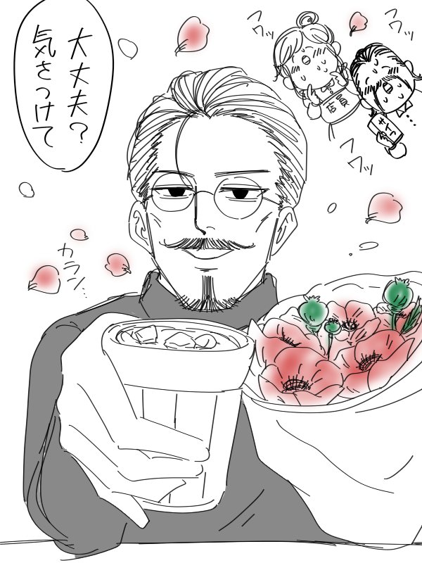 @agi_mukaitsuru 僕はあぎぎさんが順調に狂ってきててとても嬉しいです。 