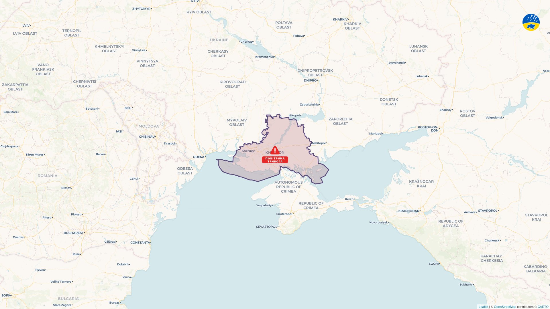 Ukraine Siren Alerts on Twitter "Ukraine Siren Alert [03/10/2022] 04