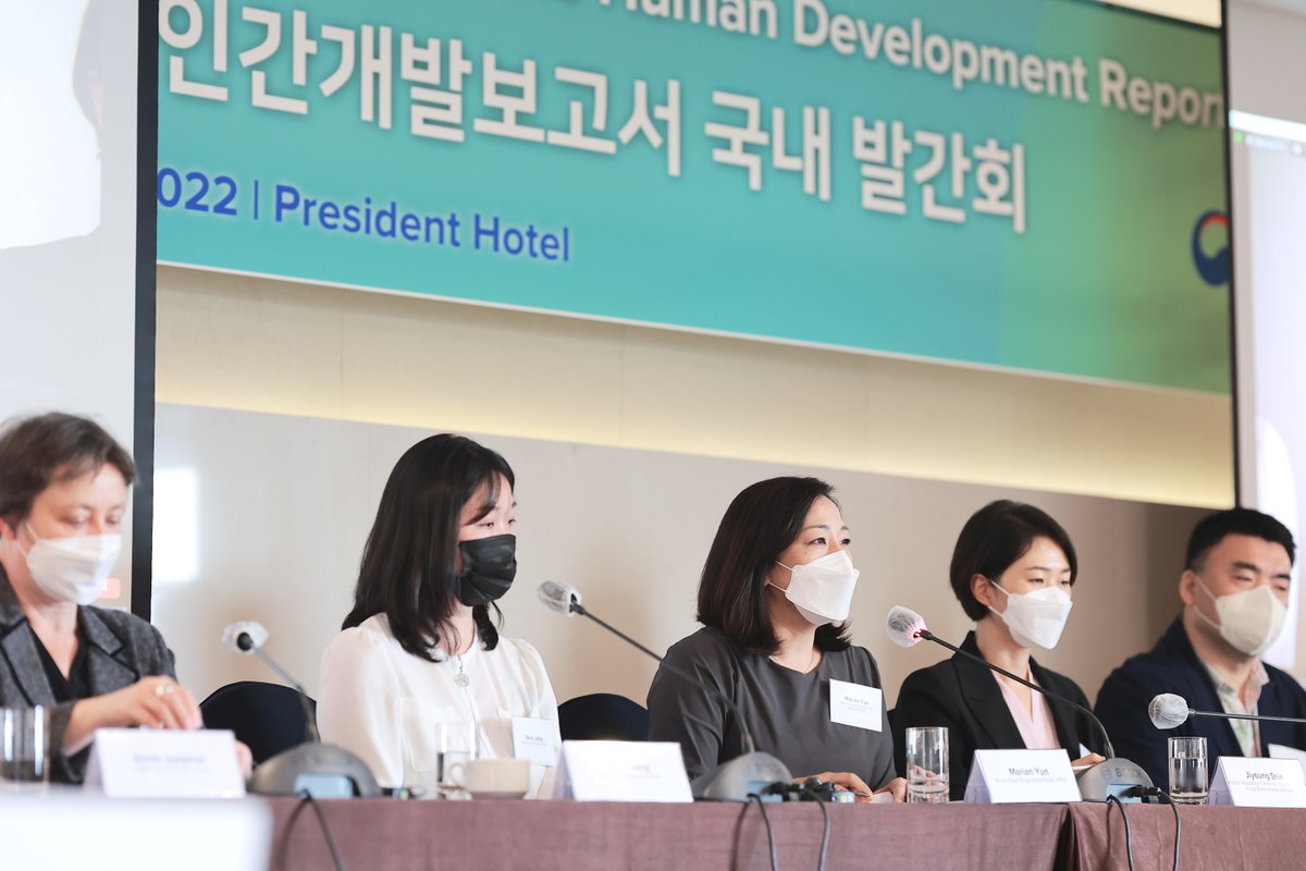 UNDPSPC's tweet photo. @UNDP @HDRUNDP @ASteiner @pedrotconceicao @HaoliangXu @f_pickup @MKampulu 🇰🇷 The #HDR2022 launch in Korea triggered impt discussions on strengthening the #HDPNexus, as environmental degradation, extreme weather and other non-traditional threats to #HumDev make conflicts more complex and result in unmet #humanitarian needs. https://t.co/wuSAkbo9aG https://t.co/dd4MnTNou0