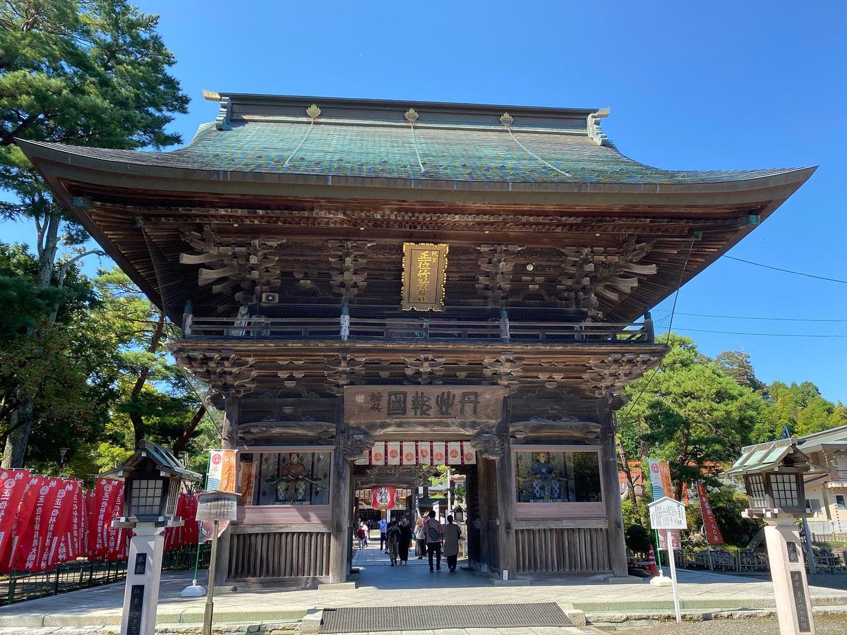 Monstera2018_a's tweet photo. 宮城県へ観光旅行〜♬.*ﾟ
竹駒神社に行ったら七五三の祈祷もやってたのもあり、人がたくさんいて、子供達が可愛く着飾って撮影もしてた(˶ˊᵕˋ˵)♪ .*

これから産まれてくる子供が元気に健やかで、ありますようにとお参り(>人<)

#宮城県観光
#竹駒神社
#安産
#モスニ
#Monstera2018
#モンステラ2018 https://t.co/LFGJZ63wcJ