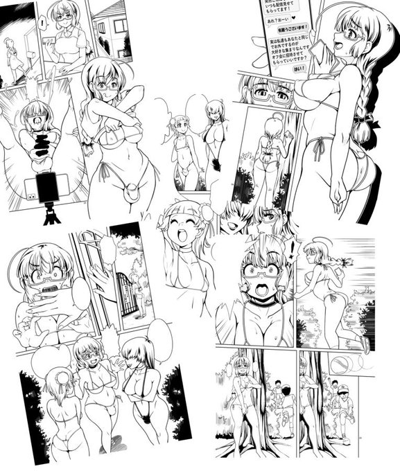 11/3のふたけ29に向け作業を進めていましたが
9/28夜に緊急事態が発生しまして
その時点で参加を辞退させて頂く事にしました
対応して下さったふたけスタッフの方有難うございます
尚、私自身の病気・事故ではありません
事態については関係者尽力により72時間で
ほぼ楽観できる状態に落ち着きました🙇‍♂️ 