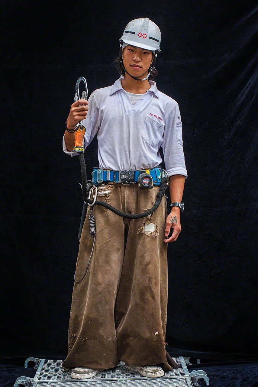 Wen On Twitter RT liabayasir Nikkapokka The Baggy Work Pants wen-on-twitter-rt-liabayasir-nikkapokka-the-baggy-work-pants