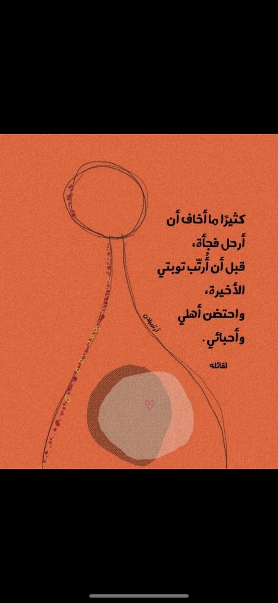lbq_d5's tweet photo. https://t.co/mxbIm887bd