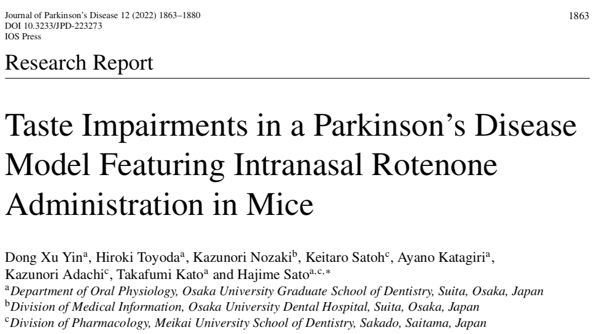 journal_PD's tweet photo. Yin and colleagues demonstrate intranasal #rotenone caused chemosensory and motor impairments in a mouse model of #PD. This may help studying prodromal #PD. See here in this #OpenAccess in #JournalPD
https://t.co/Gt0q1OlqnA #taste #Parkinsons #prodromal #nonmotor https://t.co/4sRI4qNyXb