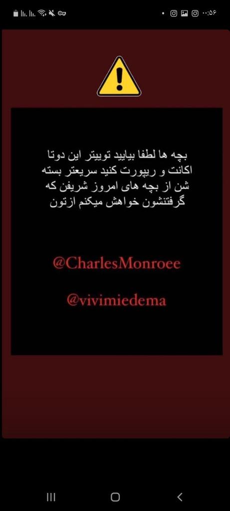 Mathilda84S's tweet image. 