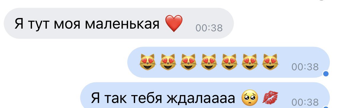 k_sultanova's tweet photo. И каждый раз у меня от этого мурашки 🙈😻 https://t.co/jzMN1i6KU7