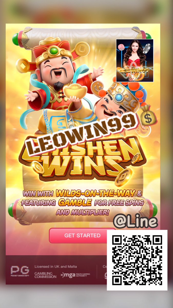 Leowin_999's tweet photo. https://t.co/cldFjzREVV