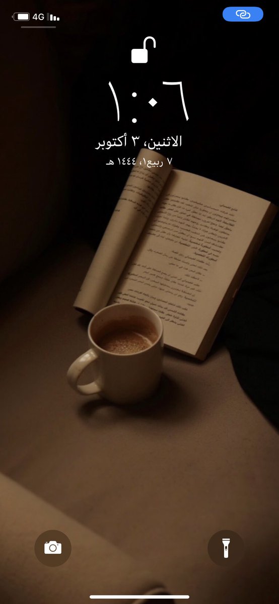 Ayar2030's tweet photo. هذي خلفية جوالي ، و أنتم ؟؟ https://t.co/Jnh5X2dpKw