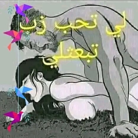 Hicham0731's tweet photo. https://t.co/jOuHhOJE0r