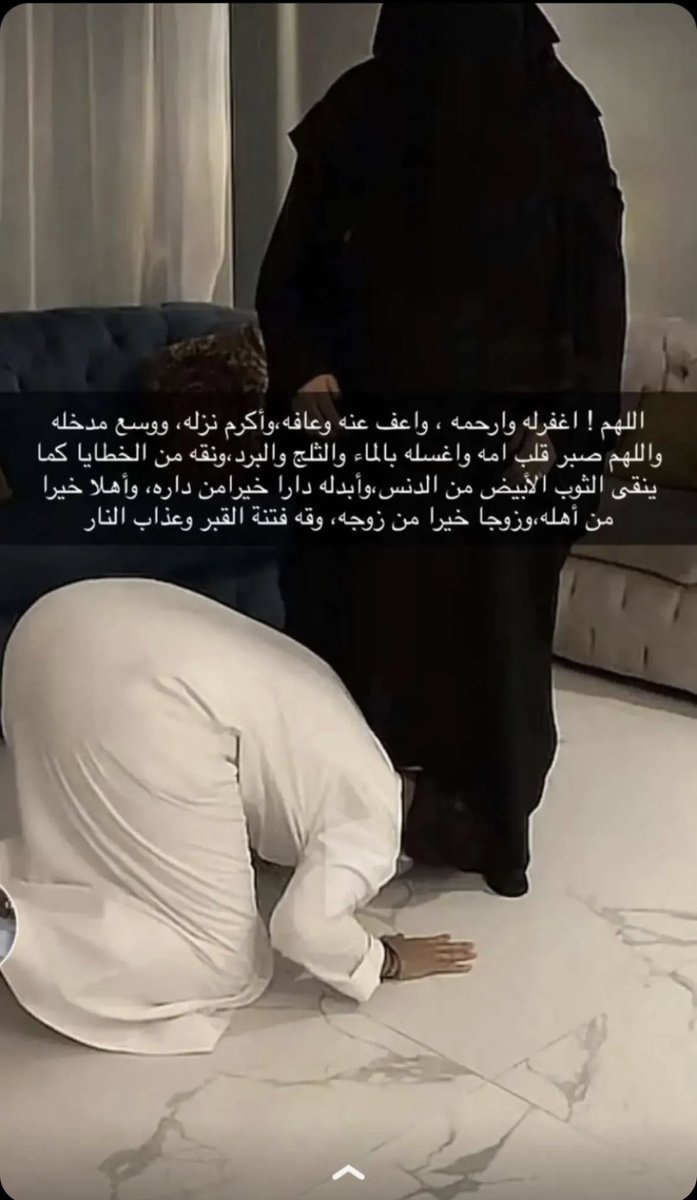 meej187 tweet picture