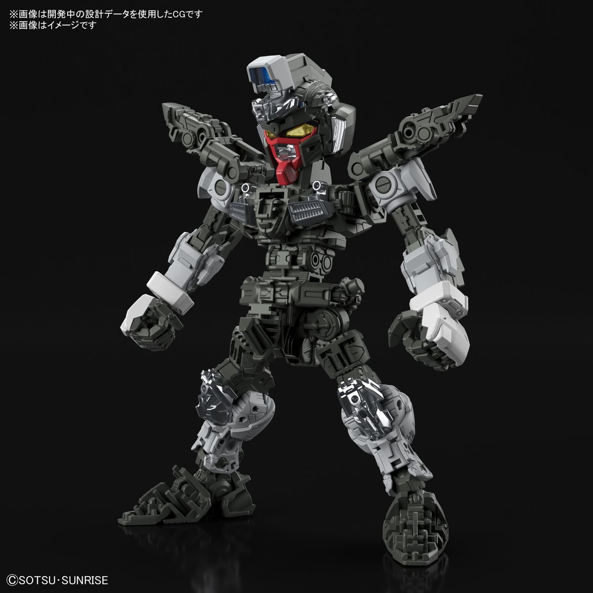 MGSD フリーダムガンダム ZGFM-X10A 新品未開封 MGSD ZGMF-X10A Freedom Gundam - GundamPros