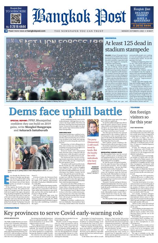 Bangkok Post On Twitter Front Page Of Our Print Edition Today Bangkok Post On Twitter Front Page Of Our Print Edition Today