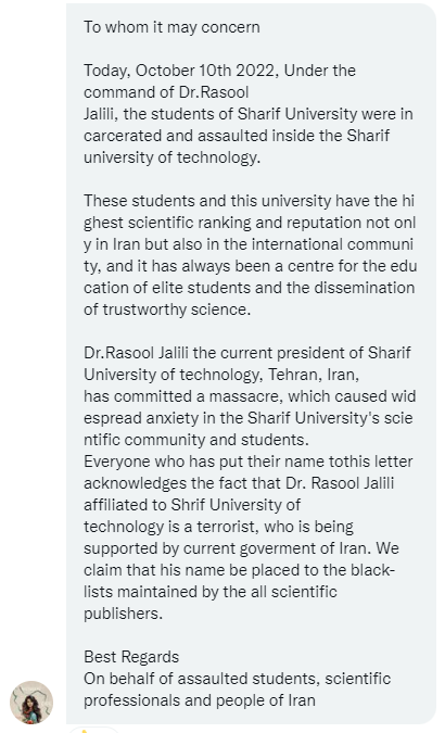 arixolin's tweet photo. مرتبط با دانشگاه شریف:

این رو لطفا زحمت بکشید روی هر سایتی میدونید پتيشن بزارید، لینک بدید همه امضا کنن، بعد که امضاها جمع شد ایمیل کنیم
و این نهادها هم اگه ممکن هست در پتیشن منشن کنید

Text Version: https://t.co/nTqy1vPOaR

#مهسا_امینی https://t.co/W5Q7Eo460w
