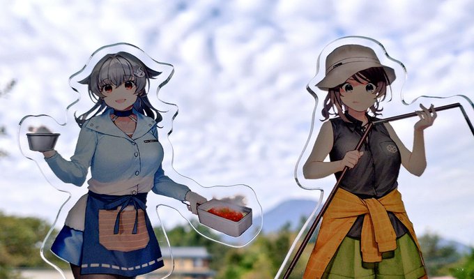 瑞フェス三日目-- 