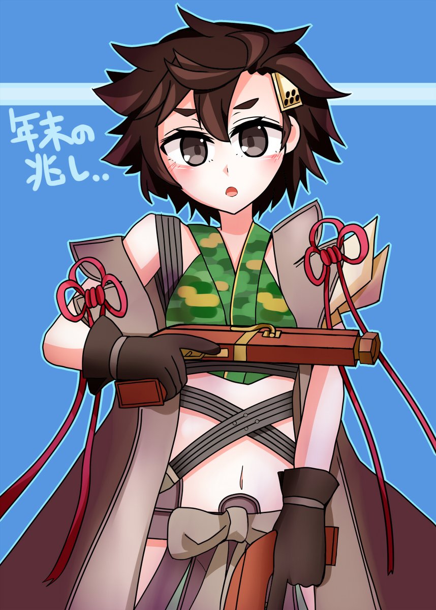 「絵:無二225_A.jpgyoutubeチャンネルのコミュニティを更新しました。」|ぽへのイラスト