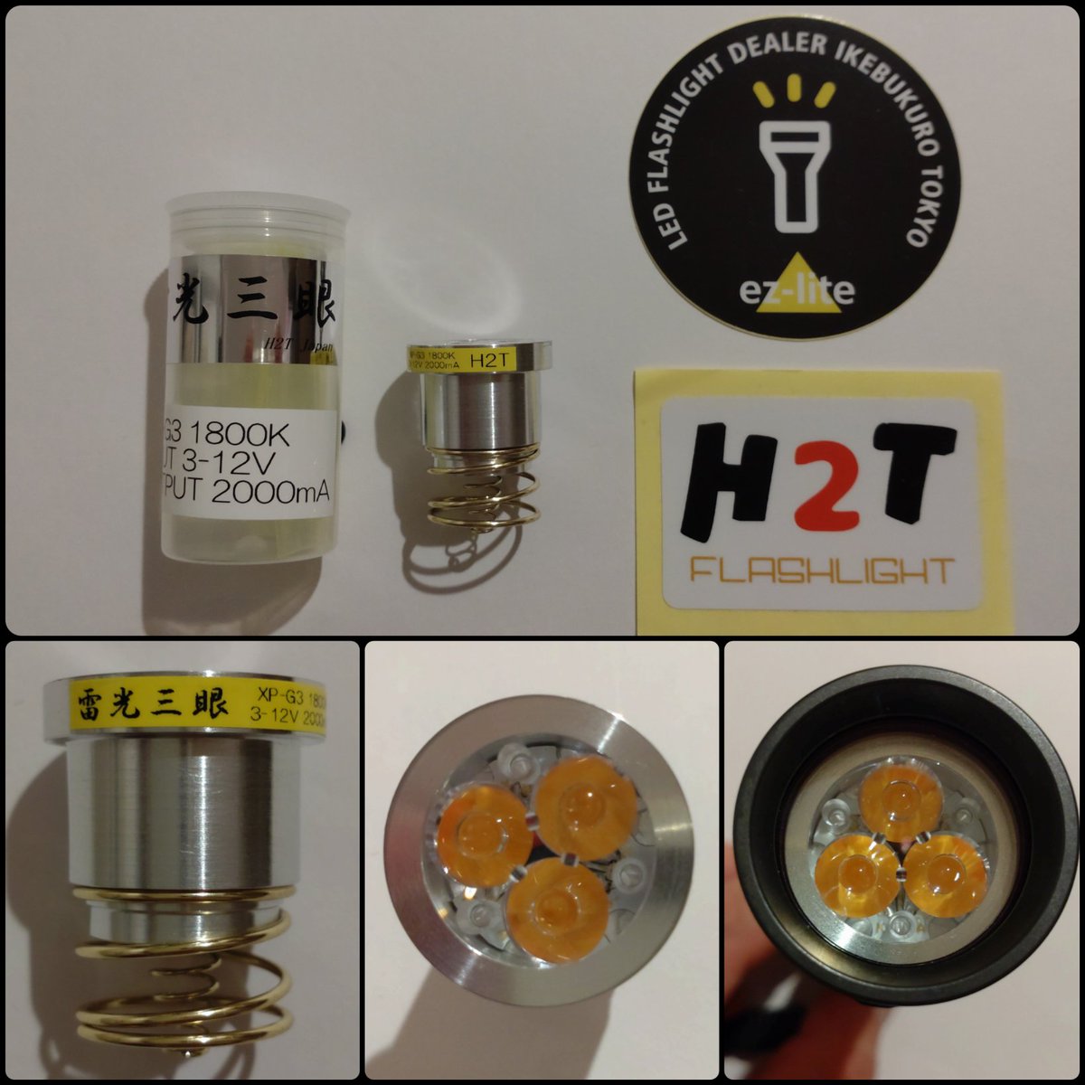 RyXJSg8V1eZ7mfP's tweet photo. H2T 雷光三眼 XP-G3 1800K 3-12V 2000mA p60 dropin module 特注モデル(Custommade module)
今回は新LEDの三眼を特注。
実用性を重視して2A仕様にしました。
光束は目視で概ね600lmぐらいでとても明るいです✨
…続く
#H2T
#雷光三眼
#特注
#custommad
#ezlitetokyo https://t.co/1wvWhZ1zAh